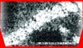 Thumbnail for version as of 01:33, 11 July 2007